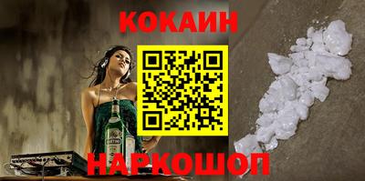 мяу мяу мука Славянск-на-Кубани