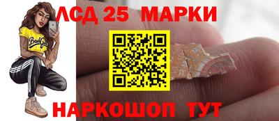 мяу мяу мука Славянск-на-Кубани