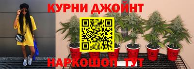 кристаллы Сланцы