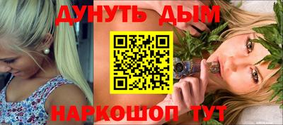 кокаин колумбия Среднеуральск