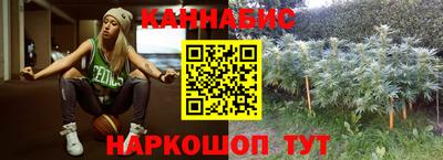 мяу мяу мука Славянск-на-Кубани
