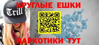 кокс Старая Купавна