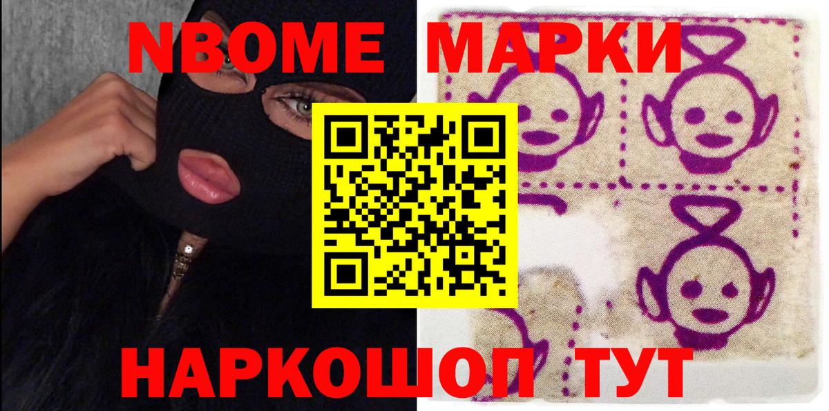 Cocaine  МЕФ  Гашиш  Вход с VPN  Новоалександровск  Меф МЯУ МЯУ   Гашиш  Конопля  ЭКСТАЗИ 