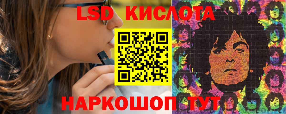 Марки NBOMe 1,5мг  Вход с VPN  Новоалександровск 